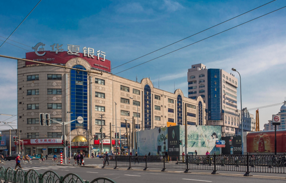 康寧商廈怎么樣？