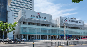 加速器金融園怎么樣？
