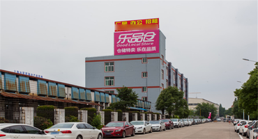 廣陸創(chuàng)客佳園怎么樣？
