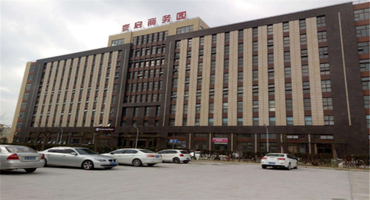 寰泰商務(wù)園怎么樣？