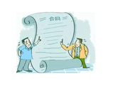 寫字樓租賃合同中需要明確哪些內(nèi)容？