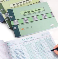 登記賬簿有哪些步驟和注意事項(xiàng)？