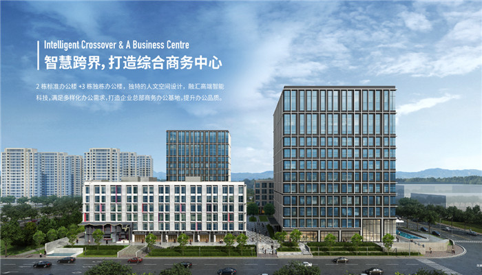 上海虹橋中建企業(yè)天地高端寫字樓火爆出售，商務(wù)新地標(biāo)等你來入駐