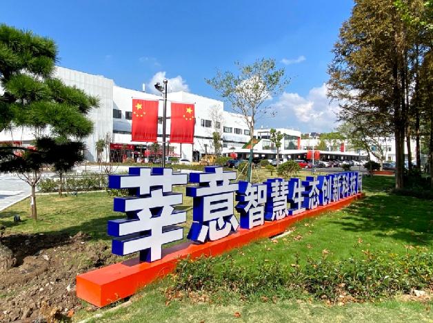 上海閔行莘莊鎮(zhèn)/莘莊商務(wù)區(qū)3元以下產(chǎn)業(yè)園區(qū)招商，超值租約等你來(lái)