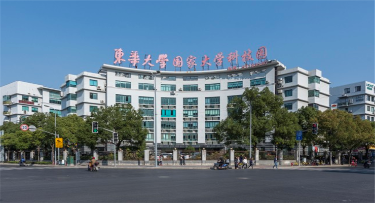 上海東華大學(xué)科技園創(chuàng)新企業(yè)搖籃，出租招租，共筑夢(mèng)想啟航之地！