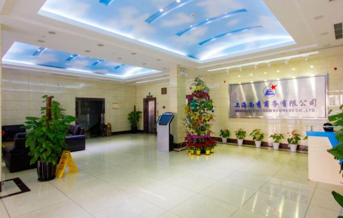 上海尚秀商務樓：現(xiàn)代化辦公環(huán)境，滿足企業(yè)多樣化需求