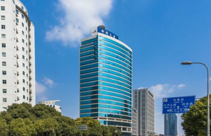 上海新銀大廈：現(xiàn)代設(shè)計，舒適環(huán)境，打造高效辦公場所