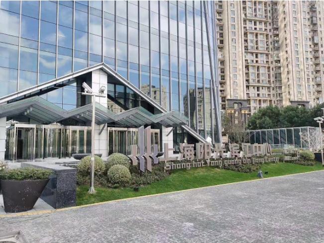 GIIKE吉客空間（陽光濱江中心），盡享浦江美景與便利配套