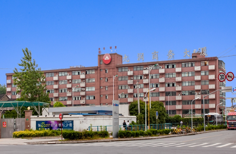 上海九潤商務(wù)大廈（徐匯）：多線路公交直達(dá)，地鐵十分鐘即達(dá)