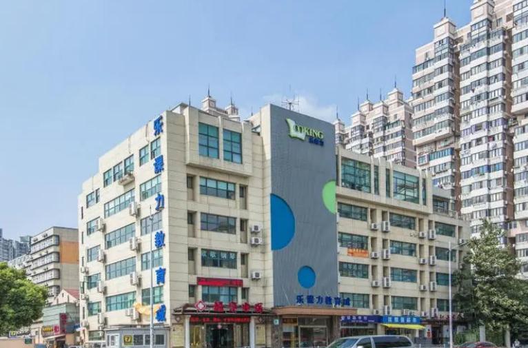 上海樂(lè)課力大廈：品質(zhì)辦公空間，助力企業(yè)穩(wěn)健發(fā)展