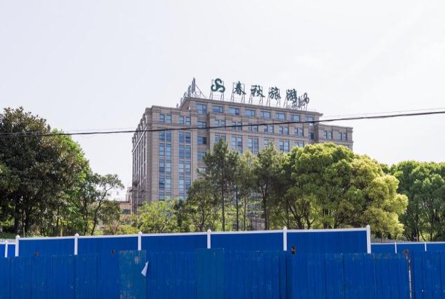 上海春秋國(guó)際大廈：交通便利，輕松連接城市脈絡(luò)