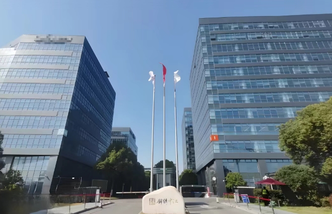 上海浦東新區(qū)出售獨棟：金橋約2800㎡研發(fā)辦公，賦能高科技產(chǎn)業(yè)騰飛